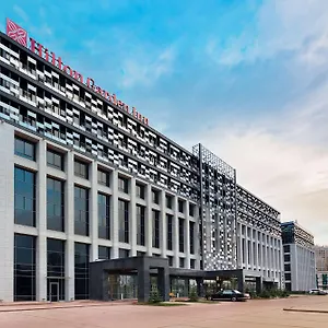 Otel Hilton Garden